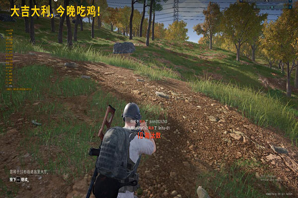 CF手游跳高 辅助软件效果